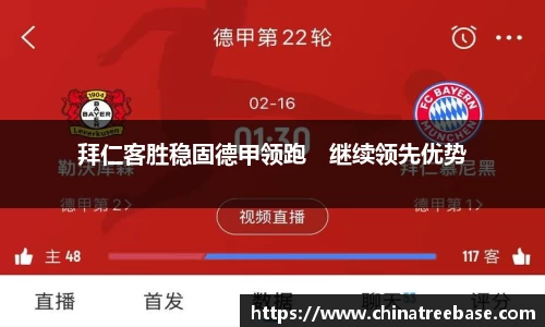 乐虎